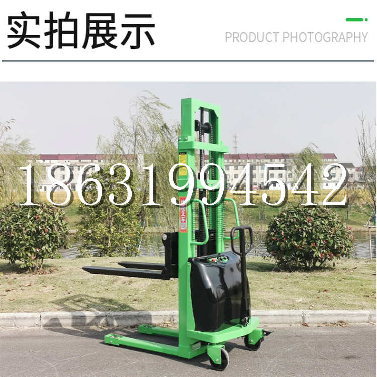 剑阁县电动叉车堆高车液压铲车电瓶1吨2吨站驾步行式小型全自动叉车